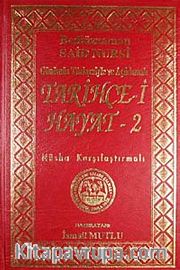 Tarihçe-i Hayat-2 <br />  Günümüz Türkçesiyle ve Açıklamalı Nüsha Karşılaştırmalı