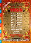 41 Yasin Arapça (Cami Boy-Şamua-4 Renk Kod:029)