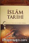 İslam Tarihi & Rasulullah'ın (S.A.V.) Doğumundan Günümüze (2 Cilt Takım-Şamua)