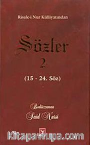 Sözler-2 (15-24. Söz) (Lügatli- Orta Boy)