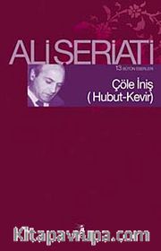 Çöle İniş (Hubut-Kevir)