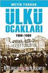 Ülkü Ocakları (1968-1980)