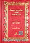 Sikke-i Tasdik-i Gaybi Mecmuası (Çanta Boy Yaldızlı 2 Renkli)