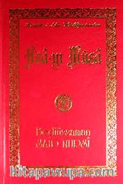 Asa-yı Musa Lügatçeli (Büyük Boy)