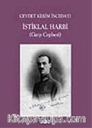 İstiklal Harbi (Garp Cephesi)