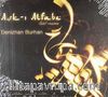 Aşk-ı Alfabe / Gül-Name (Cd)