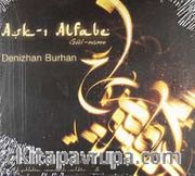 Aşk-ı Alfabe / Gül-Name (Cd)