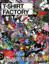 T-Shirt Factory