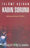 İslami Açıdan Kadın Sorunu