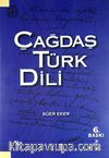 Çağdaş Türk Dili