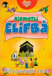 Hikmetli Elifba (Kartela)