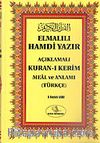 Orta Boy-Elmalılı Hamdi Yazır Açıklamalı Kuran-ı Kerim Meal ve Anlamı (Türkçe)