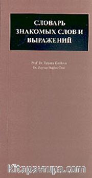 Ortak Kelimeler/Rusça-Türkçe-İngilizce
