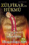 Zülfükar'ın Hükmü