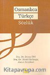 Osmanlı Türkçesi Sözlüğü (Ciltsiz)