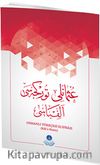 Osmanlıca Türkçesi Elifbası (Rika Hat)