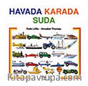 Havada Karada Suda