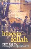 Hüseyin Fellah