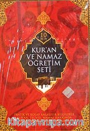 Kur'an Öğretmeni (10 VCD+1 Kitap)