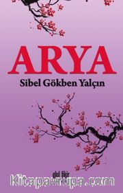 Arya