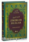 El-Ezkar Zikirler Dualar
