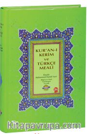 Kur’an-ı Kerim Bilgisayar Hatlı Arapça Türkçe Okunuşu ve Meali  (Üçlü Meal-Cami  Boy)