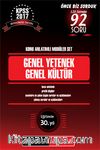 2017 KPSS Genel Yetenek Genel Kültür Konu Anlatımlı Modüler Set (8 Kitap) (Lisans Mezunları İçin)