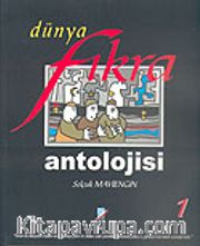 Dünya Fıkra Antolojisi 1