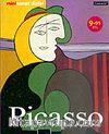 Pablo Ruiz Picasso/Hayatı ve Eserleri