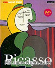 Pablo Ruiz Picasso/Hayatı ve Eserleri