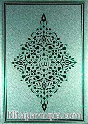 Kur'an-ı Kerim / Bilgisayar Hatlı (2 Renk Rahle Boy)
