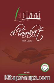 El-Varakat (İki Dil Bir Kitap - Arapça-Türkçe)