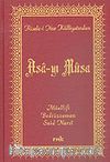 Asa-yı Musa (Orta Boy Vinleks)
