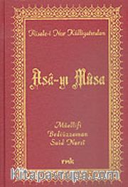 Asa-yı Musa (Orta Boy Vinleks)