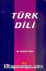 Türk Dili
