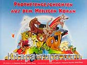 Prophetengeschichten aus dem Heiligen Koran