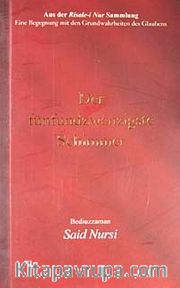 Der Fünfundzwanzigste Schimmer