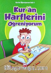 Kur'an Öğreniyorum Seti -1(5-6 Yaş)3 Cd