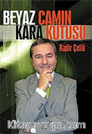Beyaz Camın Kara Kutusu
