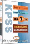 2017 KPSS Eğitim Bilimleri Son 7 Yıl Tamamı Çözümlü Çıkmış Sorular