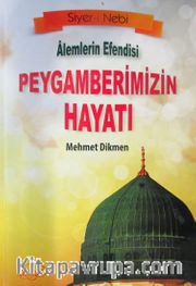 Kur'an'da Adı Geçen Peygamberler Tarihi
