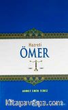 Hz. Ömer