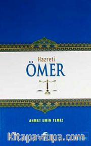 Hz. Ömer