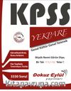 2017 KPSS Yekpare Genel Yetenek Genel Kültür Konu + Soru Kitabı