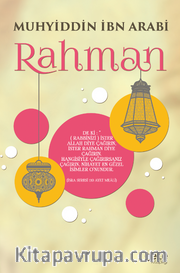 Rahman