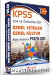 KPSS Lise Ön Lisans Konu Anlatımlı Pratik Seri