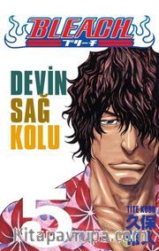 Bleach  5. Cilt - Devin Sağ Kolu