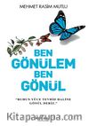 Ben Gönülem  Ben Gönül