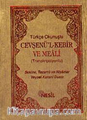 Cep Boy Cevşenü'l-Kebir ve Meali (Transkripsiyonlu) / Türkçe Okunuşlu