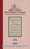Tarih-i Sefer-i Zafer-Rehber-i Alaman